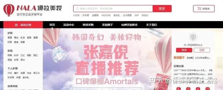 云霄香烟批发货源网_云霄香烟批发一手货源_批发香烟就上云霄香烟批发网