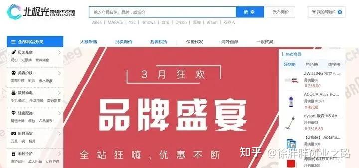 云霄香烟批发货源网_批发香烟就上云霄香烟批发网_云霄香烟批发一手货源