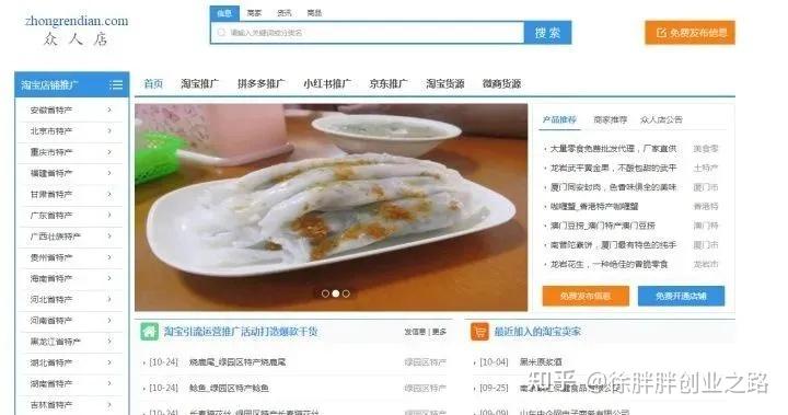 云霄香烟批发一手货源_批发香烟就上云霄香烟批发网_云霄香烟批发货源网