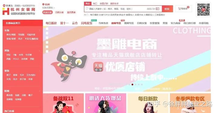 云霄香烟批发一手货源_批发香烟就上云霄香烟批发网_云霄香烟批发货源网