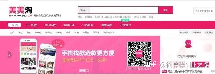 云霄香烟批发一手货源_批发香烟就上云霄香烟批发网_云霄香烟批发货源网