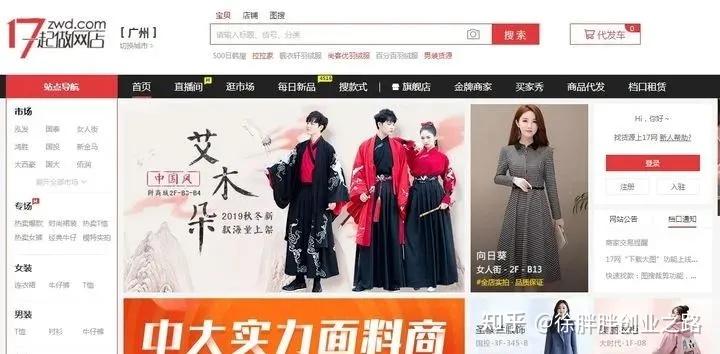 云霄香烟批发一手货源_批发香烟就上云霄香烟批发网_云霄香烟批发货源网