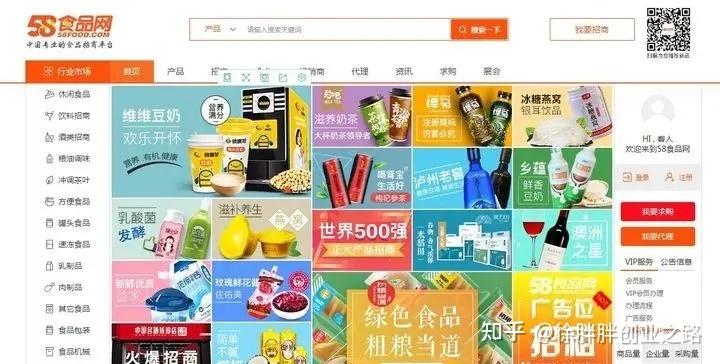 批发香烟就上云霄香烟批发网_云霄香烟批发货源网_云霄香烟批发一手货源