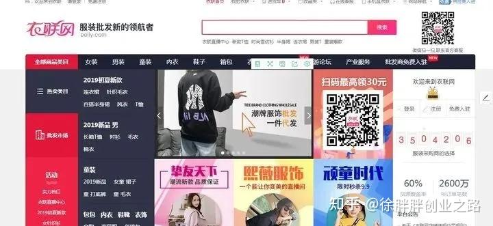 批发香烟就上云霄香烟批发网_云霄香烟批发一手货源_云霄香烟批发货源网