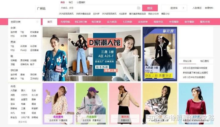 批发香烟就上云霄香烟批发网_云霄香烟批发货源网_云霄香烟批发一手货源