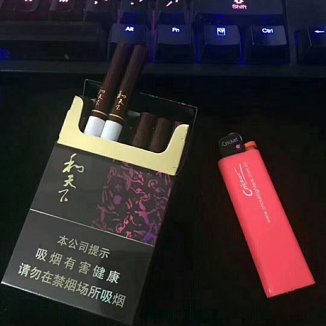 一手货源香烟批发货到付款_烟草专卖一手货源_外烟一手货源供应商