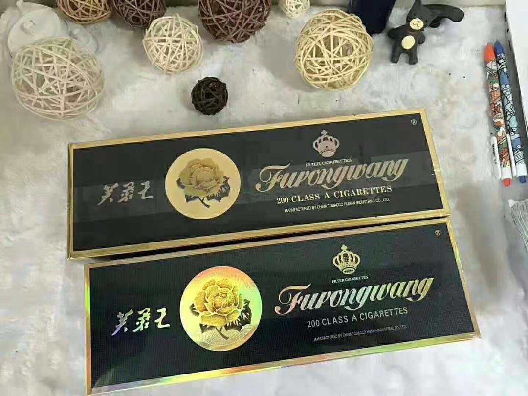 一手香烟货源厂家直销_一手货源香烟厂家_一手香烟货源正品批发