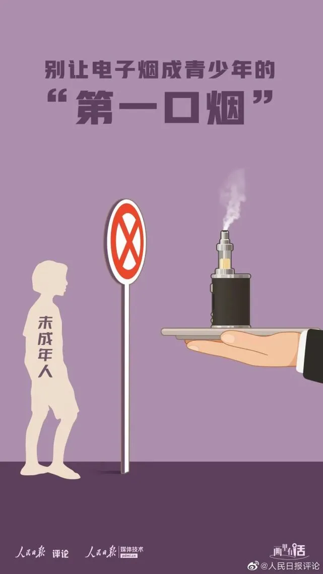 香烟货源_香烟进货平台_货源网香烟