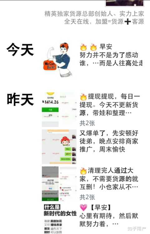 云霄香烟一手货源犯法_云霄一手货源批发_云霄一手货源渠道微信