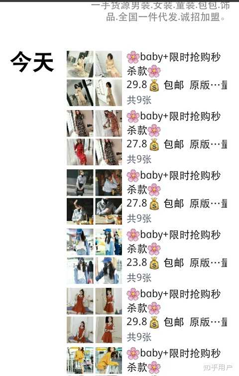 云霄香烟一手货源犯法_云霄一手货源渠道微信_云霄一手货源批发