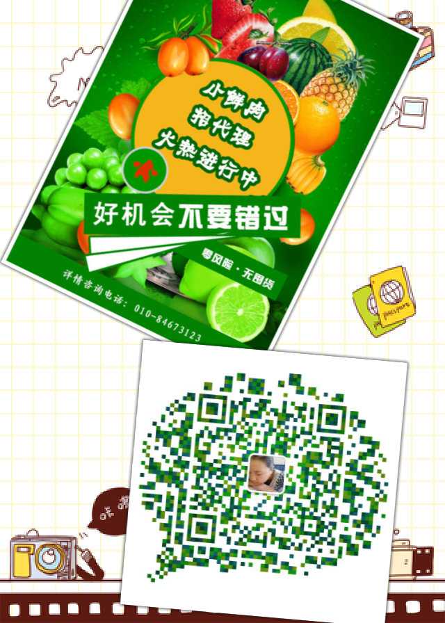 云霄香烟一手货源犯法_云霄一手货源批发_云霄一手货源渠道微信