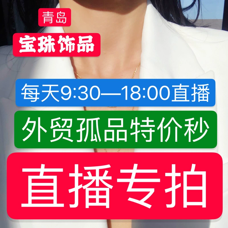 云霄一手货源渠道微信_云霄一手货源批发_云霄香烟一手货源犯法