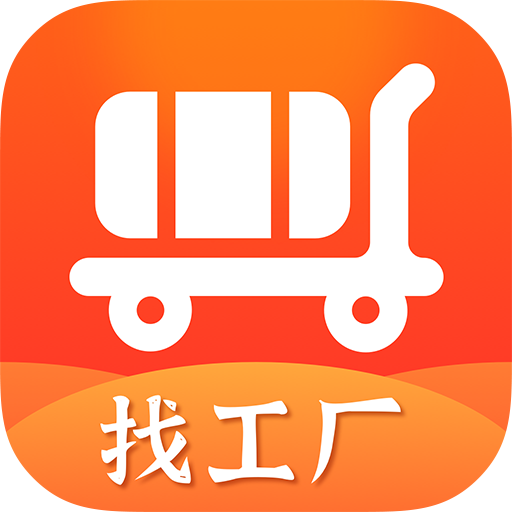 云霄一手货源渠道微信_云霄香烟一手货源犯法_云霄一手货源货到付款