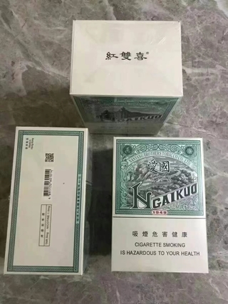 云霄香烟一手货源犯法_云霄香烟一手货源_云霄香烟一手货源厂家直销批发