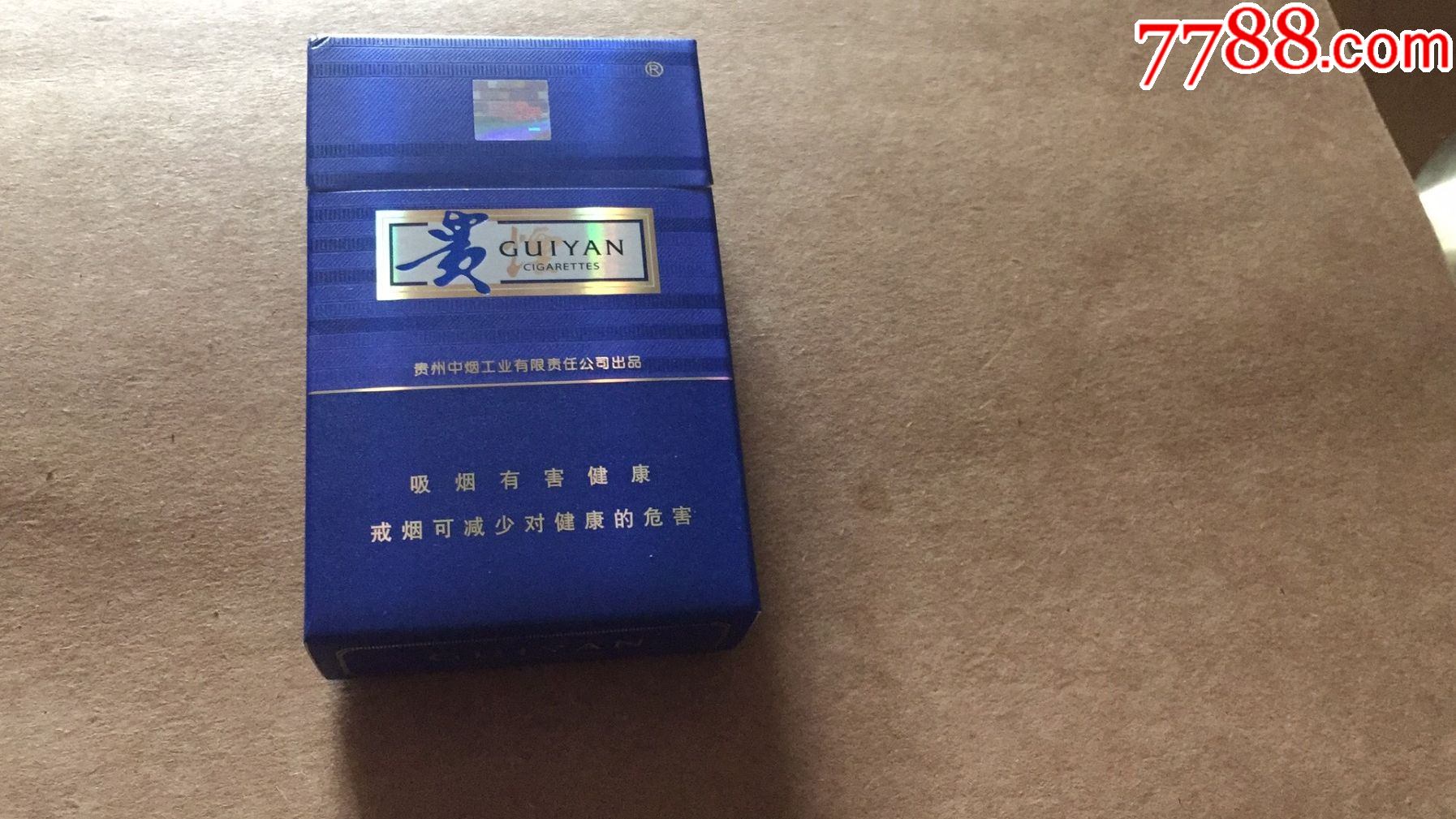 越南代工的烟_越南代工烟厂_越南代工烟