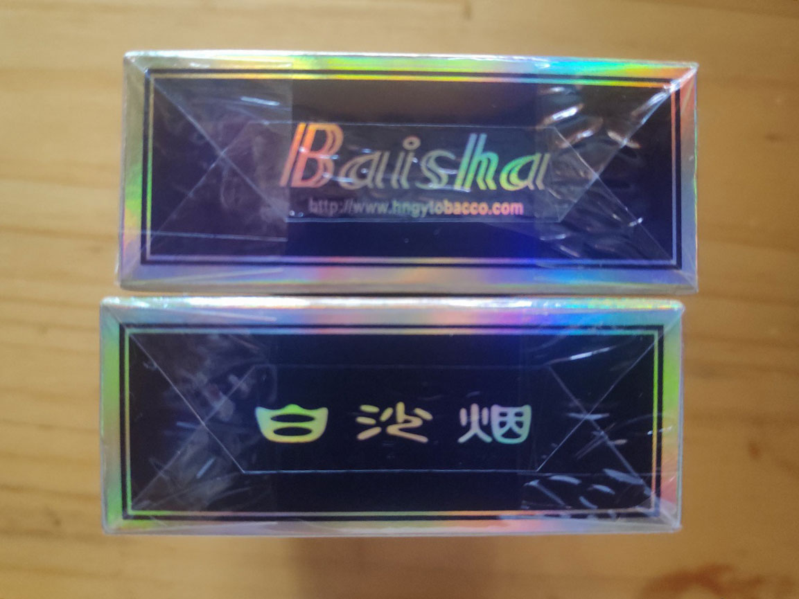 越南代工烟_越南代工的烟_越南代工烟厂