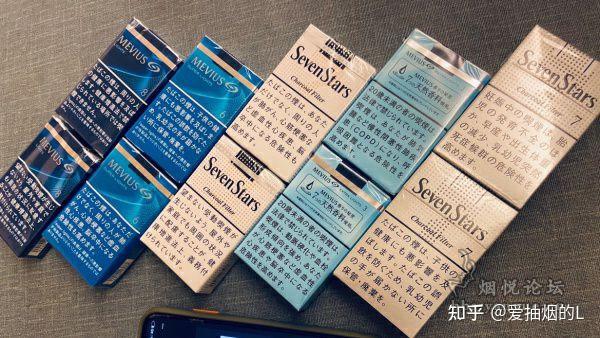 货源香烟免税爆珠是正品吗_免税外烟爆珠一手货源_免税香烟爆珠货源