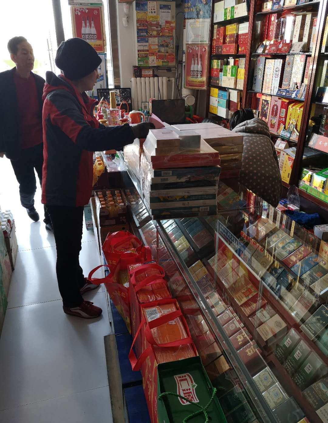 免税香烟爆珠货源_免税外烟爆珠一手货源_货源香烟免税爆珠是正品吗