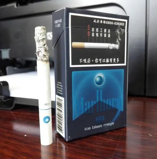 云霄香烟和正规烟一样吗_云霄香烟多少钱一包_云霄香烟质量怎样