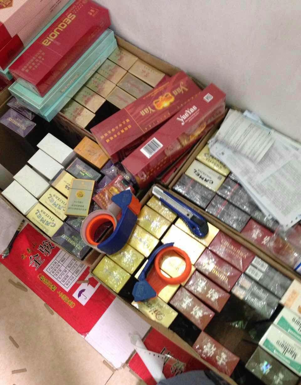 云霄香烟多少钱一包_云霄香烟质量怎样_云霄香烟和正规烟一样吗