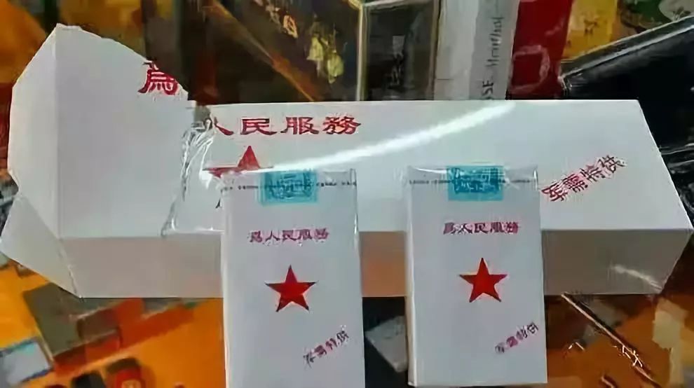 假中华烟_中华香烟假烟是什么样子的_中华假烟多