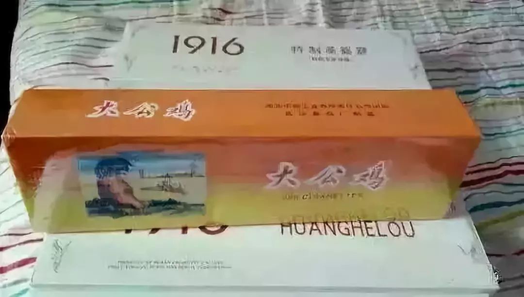 中华假烟多_假中华烟_中华香烟假烟是什么样子的
