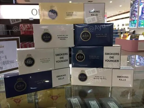 云霄香烟和正规烟一样吗_云霄香烟多少钱一包_云霄香烟价格查询