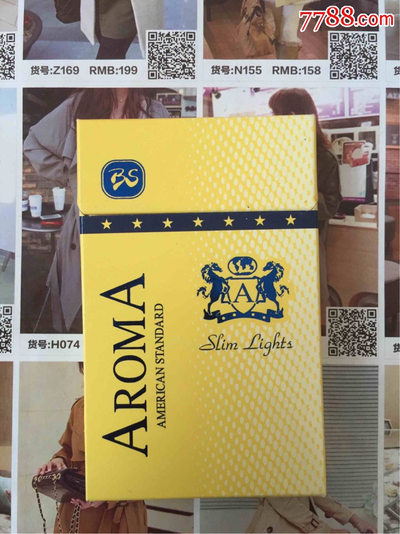 云霄香烟一手货源技巧_云霄烟一手货源_云霄香烟一手货源厂家直销批发