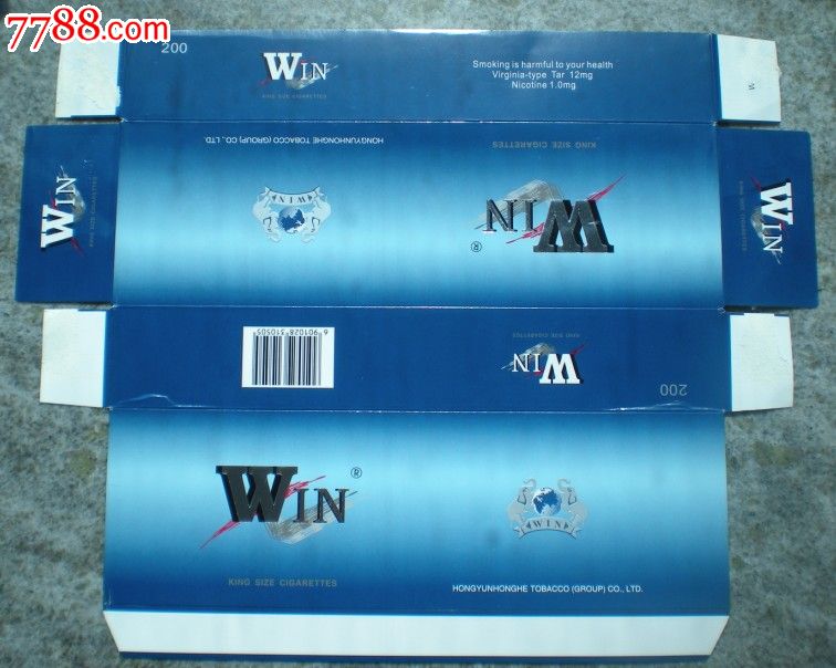 越南香烟代工厂_越南代工烟_越南代工烟厂
