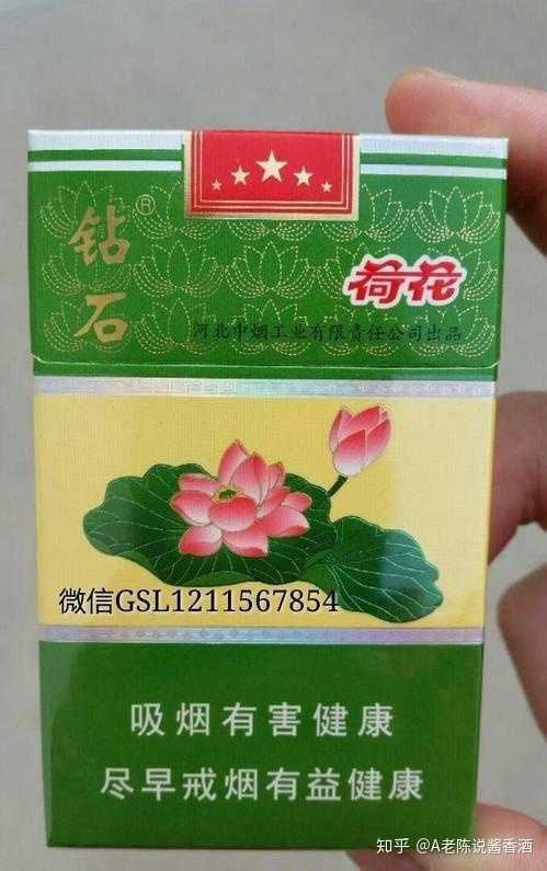 贵洲茅台镇荷花酒价格_贵州茅台镇荷花酒53度价格_贵州茅台镇荷花酒和荷花烟