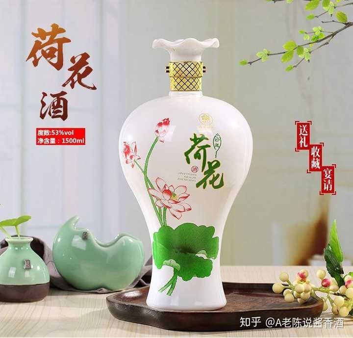 贵州茅台镇荷花酒和荷花烟_贵州茅台镇荷花酒53度价格_贵洲茅台镇荷花酒价格