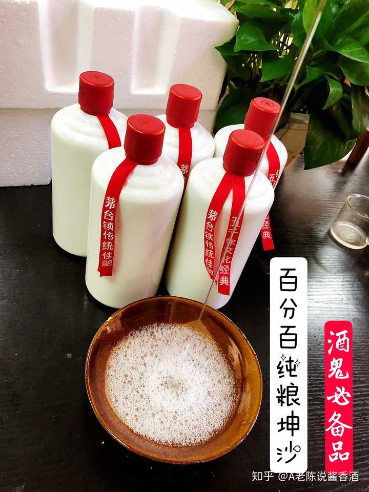 贵洲茅台镇荷花酒价格_贵州茅台镇荷花酒53度价格_贵州茅台镇荷花酒和荷花烟