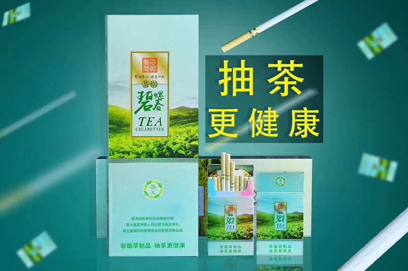 微信卖烟的微信_推荐几个卖烟的微信_香烟销售微信