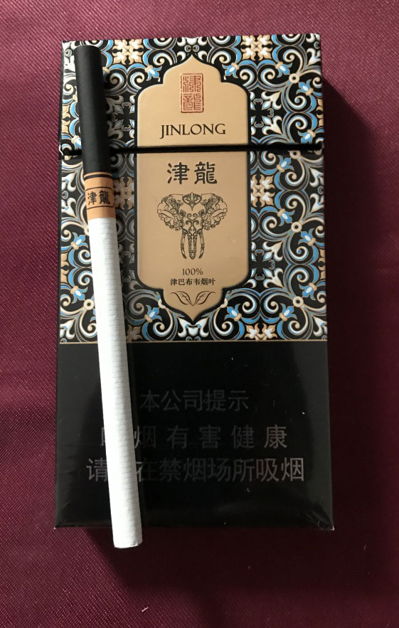 越南代工烟_越南香烟代工厂_越南代工的烟