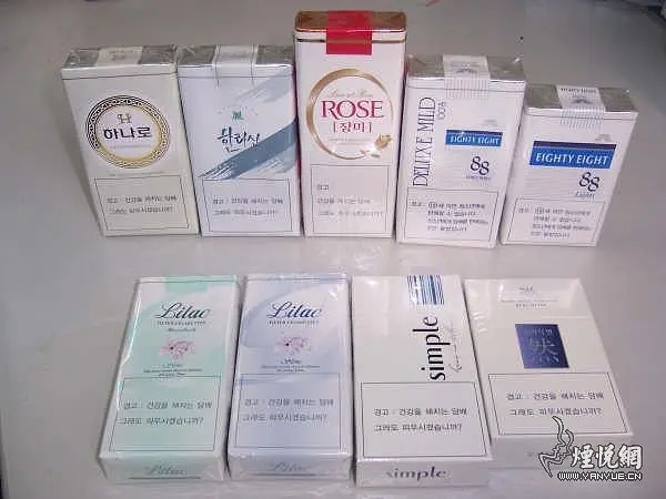 正规免税香烟批发_批发直销香烟免税厂家排名_免税香烟批发厂家直销