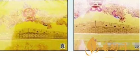 中华香烟假烟是什么样子的_假中华烟怎么辨别真假_假中华看烟