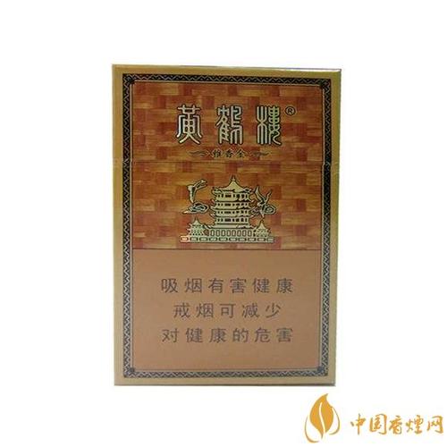 云霄香烟厂家_云霄香烟和潮汕香烟有啥区别_云霄香烟微商