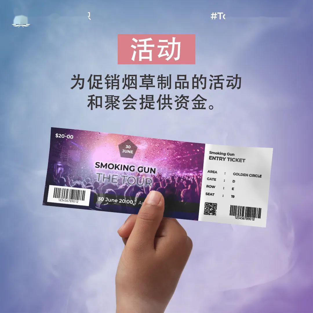 微信卖香烟一手货源,微信香烟一手货源,让你享受高品质烟草的魅力!-第3张图片-香烟批发平台