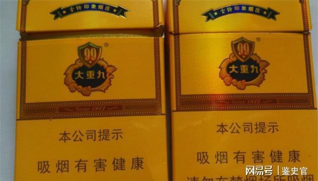 越南烟_越南烟什么牌子适合中国人吸_越南烟是真的假的