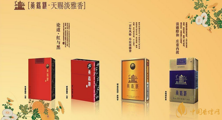 越南烟_越南烟什么牌子适合中国人吸_越南烟是真的假的