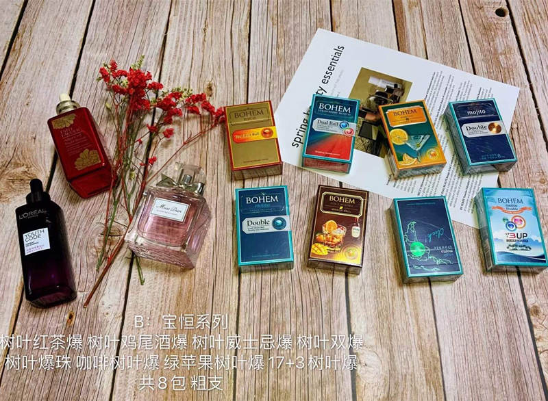 5元香烟批发一手货源货到付款-爱喜五味随机爆珠一包多少元-安徽地区香烟2024价格 第5张