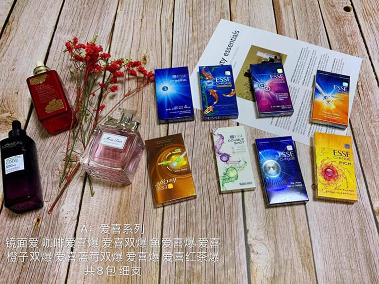 5元香烟批发一手货源货到付款-爱喜五味随机爆珠一包多少元-安徽地区香烟2024价格 第7张