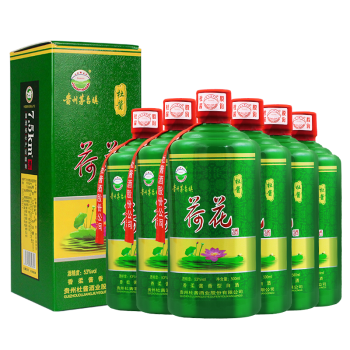 贵州茅台镇荷花酒53度价格_贵州茅台镇荷花酒和荷花烟_贵州茅台荷花酒价格