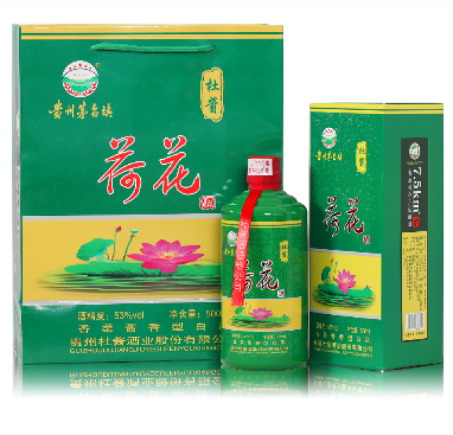 贵州茅台镇荷花酒和荷花烟_贵州茅台荷花酒价格_贵州茅台镇荷花酒53度价格