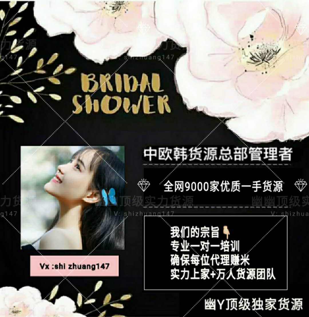 云霄香烟一手货源犯法_一手货源云集_云霄一手货源渠道微信