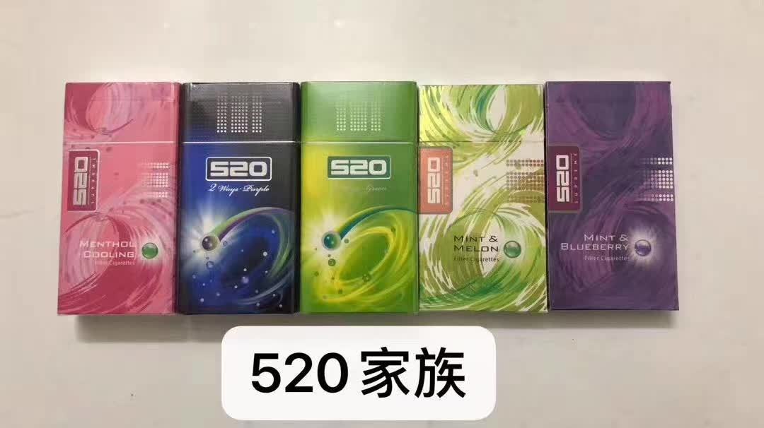 最新云霄卷烟一手货源_云霄香烟一手货源厂家直销批发_云霄香烟一手货源