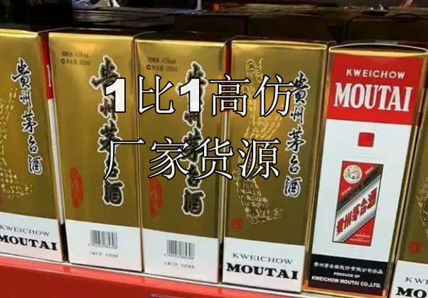 福建云霄货到付款烟网—(品质好|原厂地|一手货源)已更新_云霄香烟一手货源货到付款_福建云霄香烟厂家直销