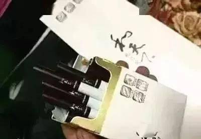 云霄香烟厂家直销_云霄卷烟有限公司_现在云霄卷烟厂生产正品烟了吗