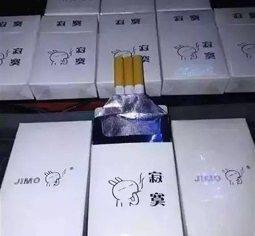 云霄香烟厂家直销_云霄卷烟有限公司_现在云霄卷烟厂生产正品烟了吗