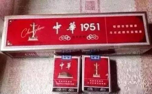 现在云霄卷烟厂生产正品烟了吗_云霄香烟厂家直销_云霄卷烟有限公司